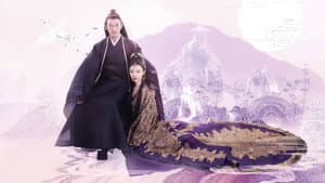 宸汐缘 — foto 7