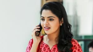 గాయత్రి — foto 5