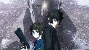 Psycho-Pass: Providencia — foto 2