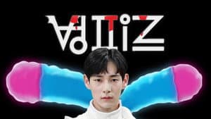 디시플린 Z: 벙피르 — foto 1