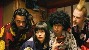 ザ・ゲスイドウズ — foto 1