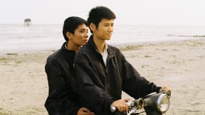 Trong lòng đất — foto 6