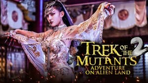 Trek of the Mutants: Adventure on Alien Land — foto 1
