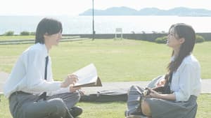 君が最後に遺した歌 — foto 2