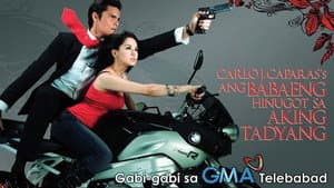 Ang Babaeng Hinugot sa Aking Tadyang — foto 1
