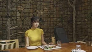 여제자 — foto 1