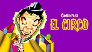El Circo — foto 4
