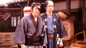 家光と彦左と一心太助～天下の一大事　危うし江戸城！～ — foto 1