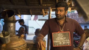 சிந்துபாத் — foto 5