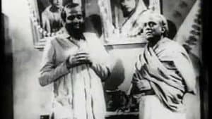 বিদ্যাসাগর — foto 4