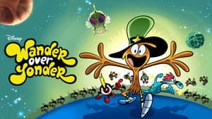 Galaxia Wander — foto 6