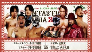 NJPW Presents CMLL Fantastica Mania 2026 - Day 1 — foto 3