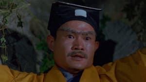 一眉道人 — foto 5