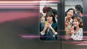 달까지 가자 — foto 3