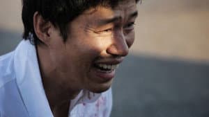 터치 — foto 1