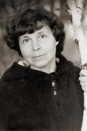 София Губайдулина