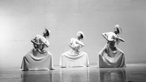 Ailey — foto 2