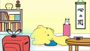 Episodio 12