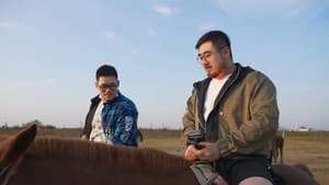 Episodio 13