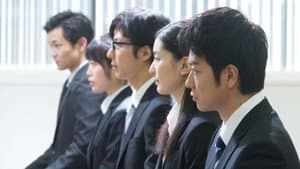 何者 — foto 4