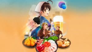 Isekai Izakaya: Japanese Food From Another World — foto 1