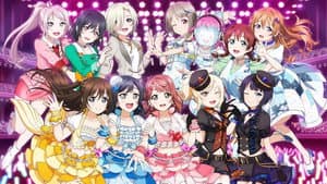 ラブライブ！虹ヶ咲学園スクールアイドル同好会 UNIT LIVE! ～QU4RTZ Fluffy Magic～ — foto 1