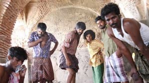 வீரையன் — foto 3