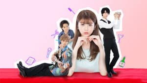3Bの恋人 — foto 3