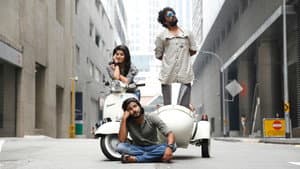 சென்னை 2 சிங்கப்பூர் — foto 1