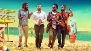 റോള്‍ മോഡല്‍സ് — foto 1