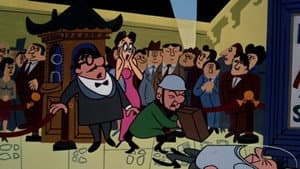 Magoo's Private War — foto 1