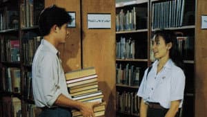 บุญชู 2 น้องใหม่ — foto 2