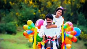 ചിത്രം — foto 1