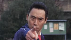 宇能鴻一郎の濡れて打つ — foto 8