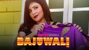 Bajuwali — foto 1