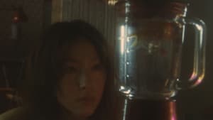 贅沢な骨 — foto 10