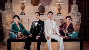 Đào, Phở và Piano — foto 6