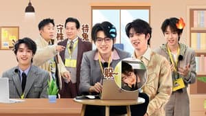 Episodio 4