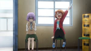 Ramune, secretos y hermanos