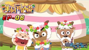 Episodio 6