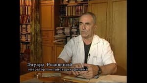 40 лет спустя: интервью с создателями и участниками фильма «Человек-амфибия» — foto 4