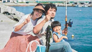 ぼくが生きてる、ふたつの世界 — foto 6