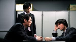 Episodio 8