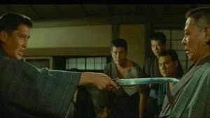花と龍 — foto 1