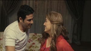 المصلحة — foto 1