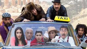 Welcome To Lebanon — foto 1