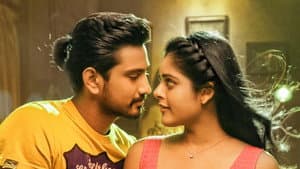 లవర్ — foto 4