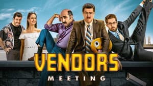 Bayi Toplantısı — foto 6