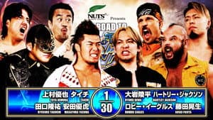 NJPW Road to Wrestling Dontaku 2026 - Day 4 — foto 6