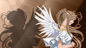 Aa! Megami-sama! — foto 8